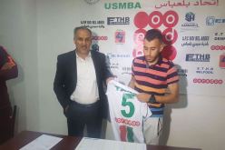 “ثابتي” يجدد عقده مع إتحاد بلعباس