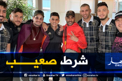 سولكينغ يشترط تتويج الخضر بهذا اللقب لطرح “الديو” الجديد