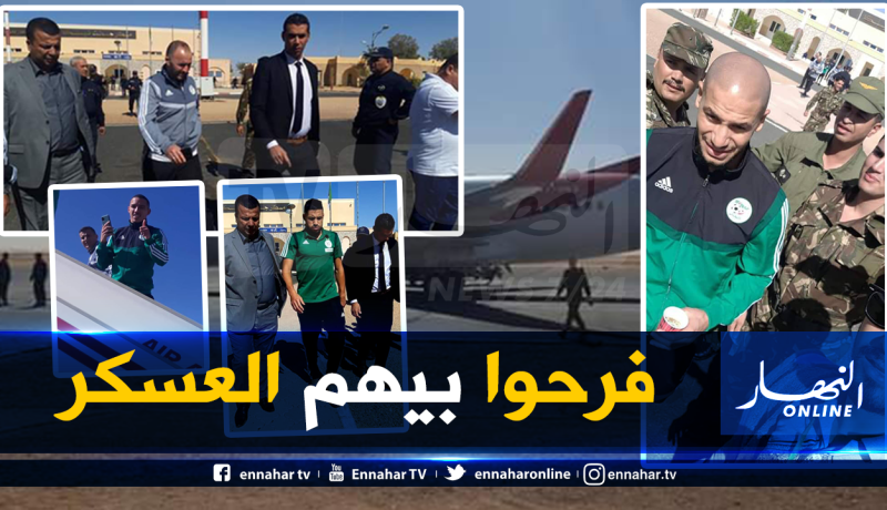 بالصور.. طائرة الخضر تحط بجانت في طريقها إلى بوتسوانا