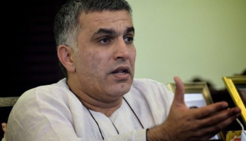 محكمة بحرينية تخفض حبس الناشط نبيل رجب من 3سنوات إلى سنتين