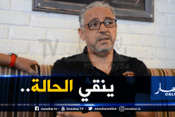 عمروش :”أنتظر من عشيو تطهير لياسما من العصابة..”