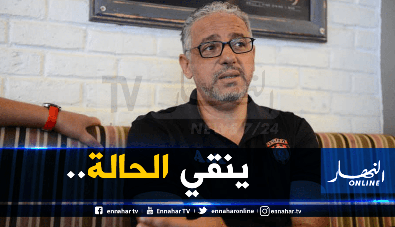عمروش :”أنتظر من عشيو تطهير لياسما من العصابة..”