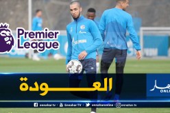 بن طالب مطلوب في الدوري الإنجليزي مُجددا !