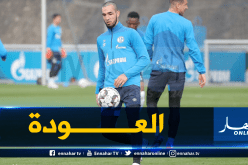 بن طالب: “أطمح للعودة بقوة وأنتظر فرصتي”