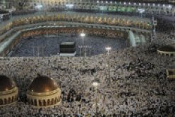 انتهاء موسم الحج
