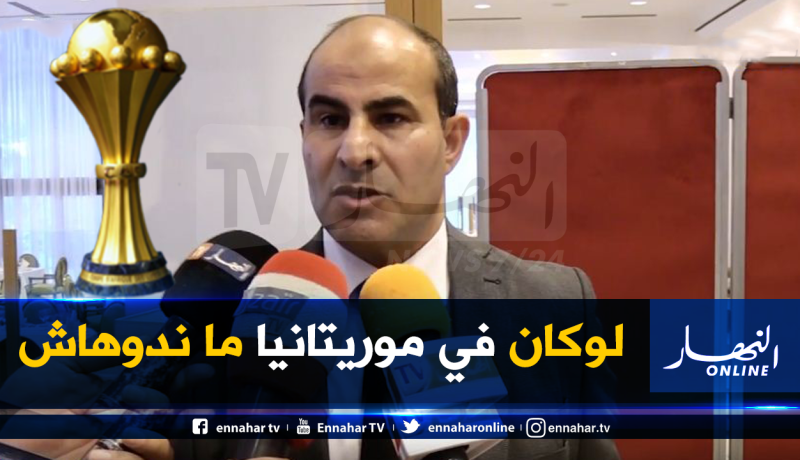 مدوار: “زطشي وفر كل الإمكانيات لضمان نجاح بلماضي مع الخضر”