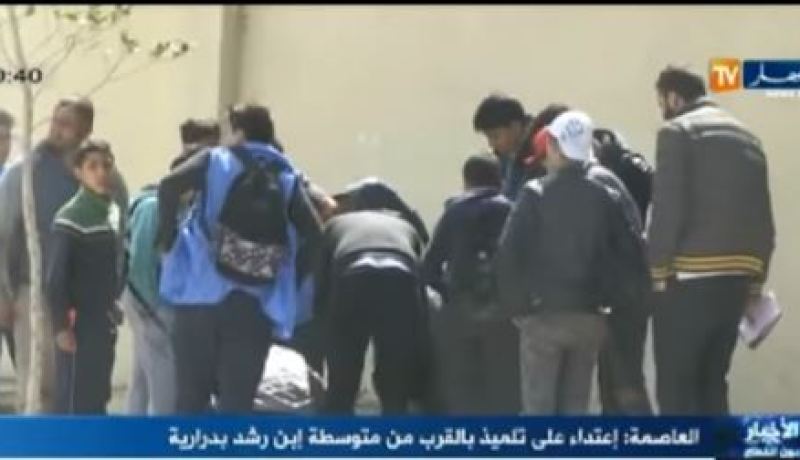 بالفيديو.. إعتداء بالضرب على تلميذ بالقرب من متوسطة بدرارية