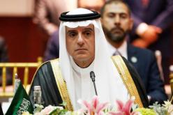 وزير الخارجية السعودي: “سيتم القبض ومحاسبة كل المسؤولين في مقتل خاشقجي”