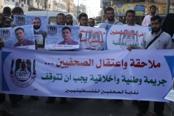 صحفيون يعتصمون في رام الله للإفراج عن زملائهم المعتقلين لدى حماس