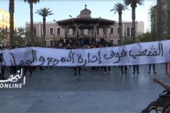 مسيرة سلمية لأنصار إتحاد بلعباس إحتجاجا على وضعية الفريق