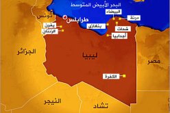 الوضع الأمني في مدينة أجدابيا الليبية بات تحت السيطرة الكاملة