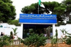 صب زيادات تصل إلى 18 ألف دينار في أجور 76 ألف مستخدم بقطاع الـصحة في نوفمبر القادم