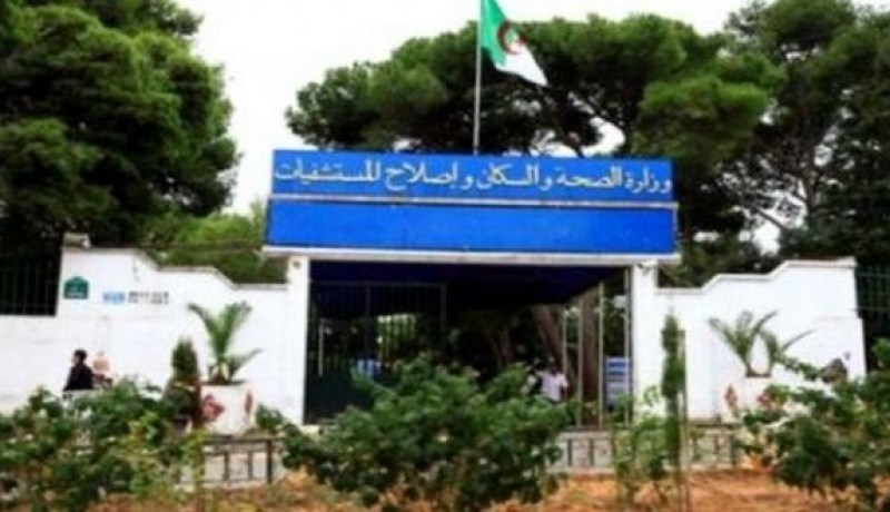 صب زيادات تصل إلى 18 ألف دينار في أجور 76 ألف مستخدم بقطاع الـصحة في نوفمبر القادم