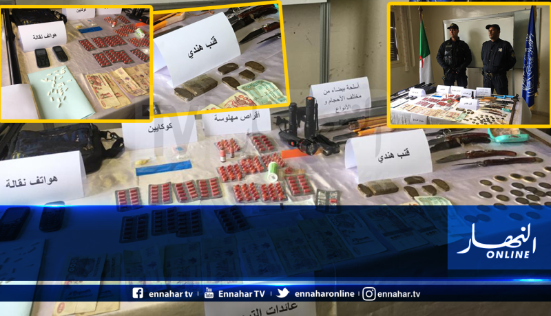 توقيف 8 أشخاص وحجز كوكايين وأسلحة محظورة في عنابة