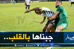 دولور فخور بنفسه والحساب “تلفلو” مع الخضر