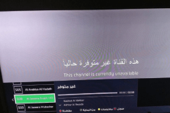 السعودية والامارات تحجبان قناة وموقع الجزيرة بسبب دعمها للإرهاب
