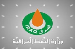 العراق يسمح لشركة كورية بالمشاركة في جولة تراخيص بعد بيع حصة كردية