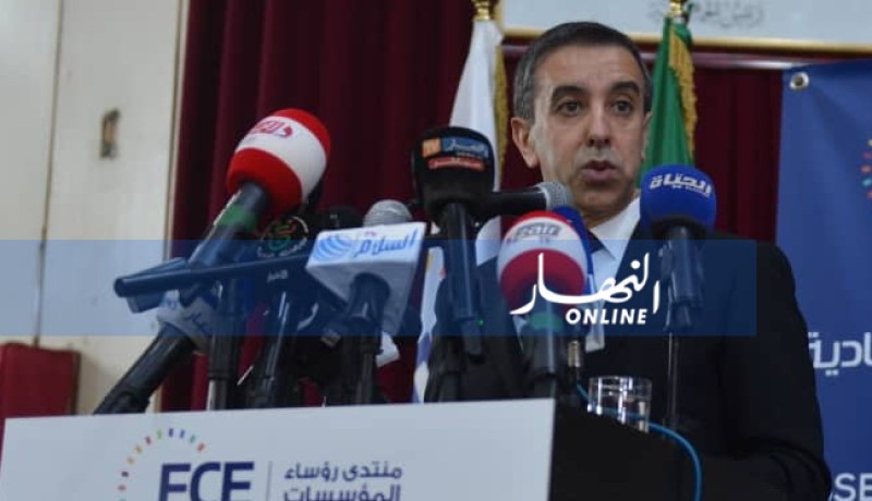 حداد: “مازلنا في الطريق لبناء إقتصاد وطني”