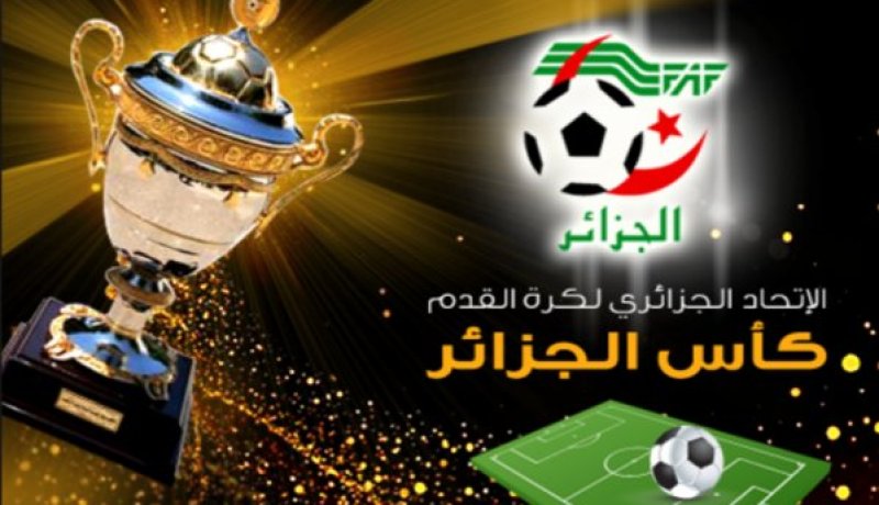 الكبار يتأهلون بدون عناء.. الساورة تنجو من فخ مڤرة والشلفاوة بالقوة السادسة