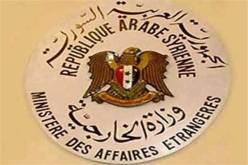 السلطات السورية تدين التدخل التركي وتعتبره خرقا لسيادتها