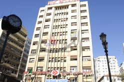 كونجي فورصي لإطارات الجوية أو التنازل عن 200 مليار