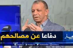 بن قرينة: بعض الأطراف كانت مستعدة لرفع السلاح الشهر الماضي!