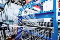 الشروع في إنجاز أكبر مركب مدمج لمهن النسيج على المستوى الإفريقي بسيدي خطاب في غليزان