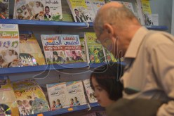 كتب الجنس في جناح الأطفال بمعرض سيلا للكتاب