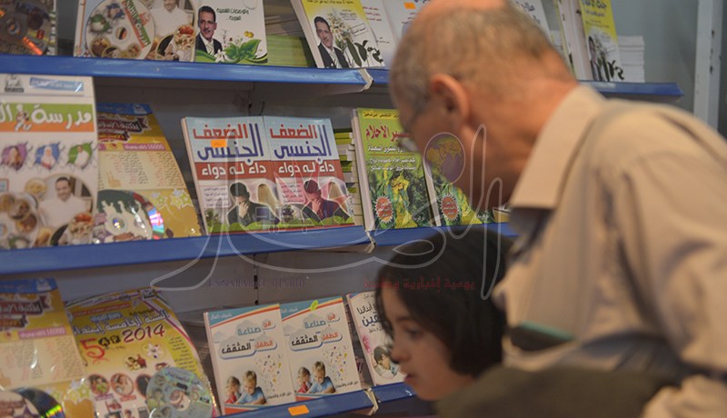 كتب الجنس في جناح الأطفال بمعرض سيلا للكتاب