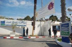 “سيال”: مسؤول سابق في قلب فضيحة مدوّية