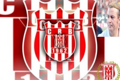 رضا مالك يقرر التنازل عن اسهمه للمستثمر الحاج محمد