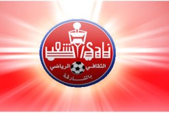 فريق الشعب الإماراتي يلاقي المنتخب المصري الأولمبي ودياً