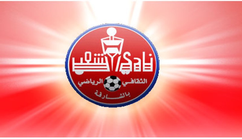 فريق الشعب الإماراتي يلاقي المنتخب المصري الأولمبي ودياً