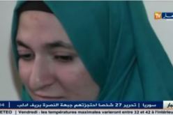كاميرا النهار بمنزل صاحبة أعلى معدل في شهادة البكالوريا