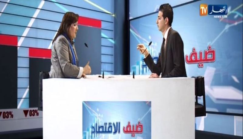 ضيف الإقتصاد حصة جديدة على تلفزيون النهار