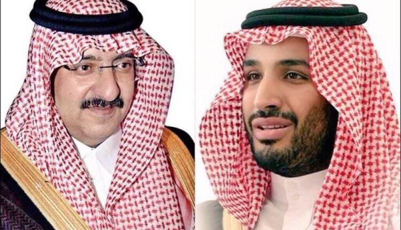 بالفيديو..محمد بن نايف يبايع الأمير محمد بن سلمان وليا للعهد