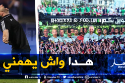 بلماضي: “سعيت لأنجح كمدرب فيما لم أنجح فيه كلاعب”