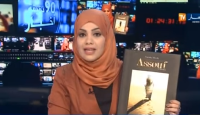 زوجة الوزير الأول تصدر كتابا يروي سر جمال الصحراء الجزائرية