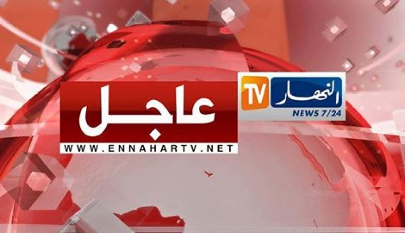 القضاء الأمريكي يدين الهاكر الجزائري حمزة بن دلاج بـ 15 سنة سجنا
