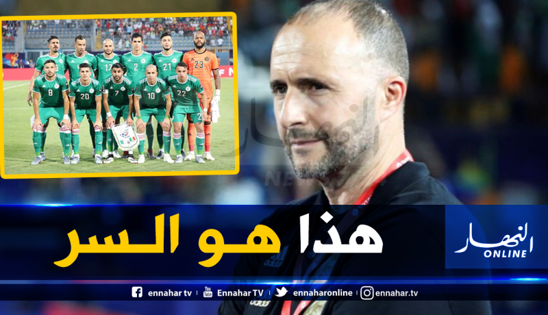 بلماضي: “هذا ما سمح لي بربح الكثير من الوقت مع الخضر”