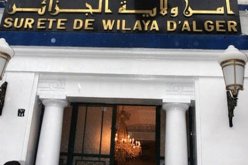 حركة جزئية وسط إطارات الأمن.. وإنهاء مهام مدير استعلامات أمن العاصمة