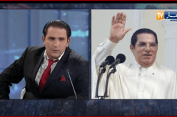 بالفيديو إبن رئيس تونسي مخلوع  يطلب اللجوء السياسي إلى الجزائر