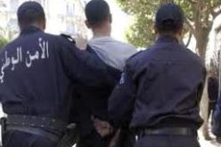 توقيف شاب متورط في توزيع نقود مزورة بسكيكدة