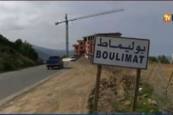 بالفيديو.. توقيف 16 شخص من بينهم 12 فتاة حولوا ملهى غير مرخص لمكان ممارسة الرذيلة ببجاية