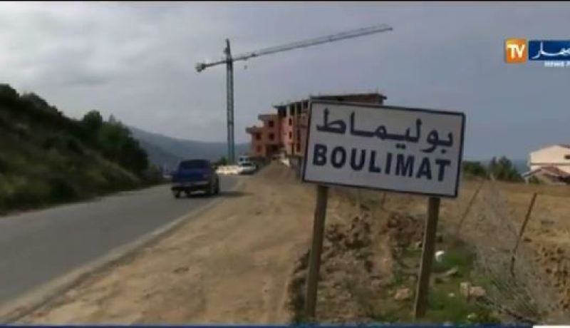بالفيديو.. توقيف 16 شخص من بينهم 12 فتاة حولوا ملهى غير مرخص لمكان ممارسة الرذيلة ببجاية