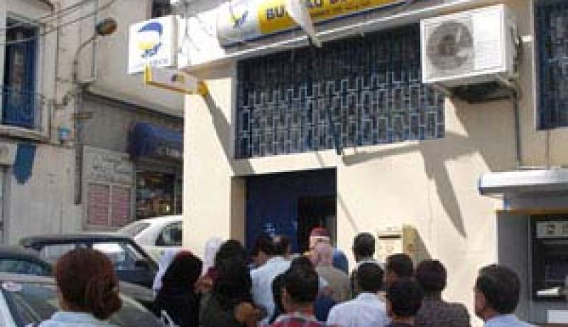 عمال مؤسسة “ميساجري اكسبريس” لتوزيع البريد البنكي بباب الوادي يقررون استئناف العمل