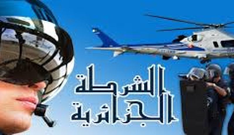 ركن جديد عبر الموقع الالكتروني للأمن الوطني للرد على انشغالات المواطنين