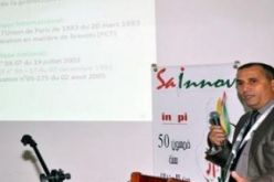 تسجيل حوالي 120 طلب براءة اختراع في سنة 2013