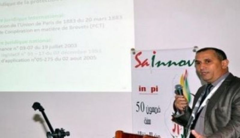 تسجيل حوالي 120 طلب براءة اختراع في سنة 2013