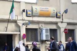 مواطنون يسحبون أوراقا نقدية مزورة من مكاتب بريد العاصمة